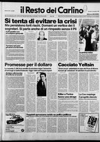 giornale/RAV0037021/1987/n. 310 del 12 novembre